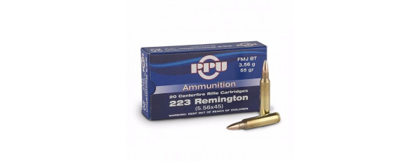 222 Rem PPU FMJ BT 3,56г (20шт)