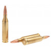 243 Win S&B FMJ 5,2г 243 Win S&B FMJ 5,2г