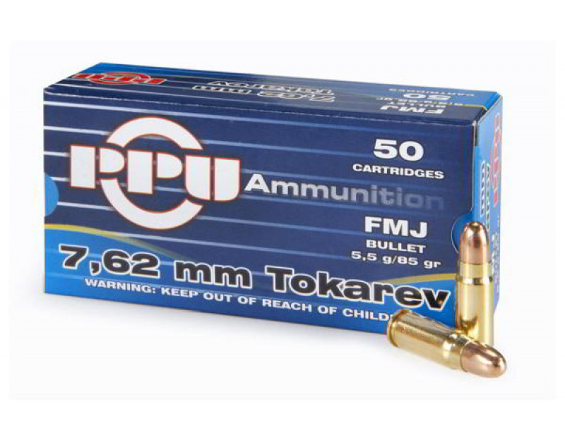 7,62Х25 Tokarev PPU FMJ 5,5г (50шт) 7,62Х25 Tokarev PPU FMJ 5,5г (50шт)