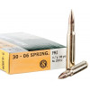 30-06 S&B FMJ 11,7г (180gr) (20шт) 30-06 S&B FMJ 11,7г (180gr) (20шт)