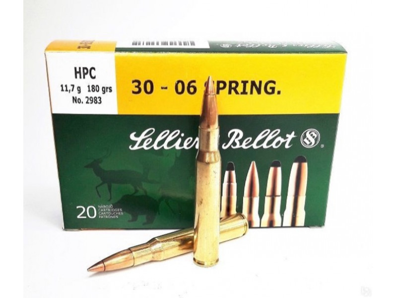 30-06 S&B FMJ 11,7г (180gr) (20шт) 30-06 S&B FMJ 11,7г (180gr) (20шт)
