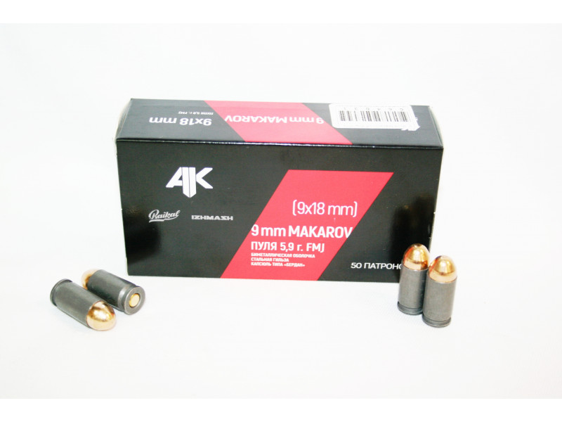 9х18 ТПЗ (Калашников) FMJ 5,9г 9х18 ТПЗ (Калашников) FMJ 5,9г