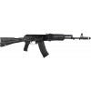 Карабин КК Сайга 5.45х39 (415) исп. 030 (21893264) Карабин КК Сайга 5.45х39 (415) исп. 030 (21893264)