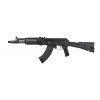 Карабин КК Сайга-МК 7.62х39 (341) исп. 033 (22310171)