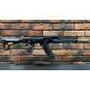 Карабин КК Сайга-МК 7.62х39 (341) исп. 033 (22310171)