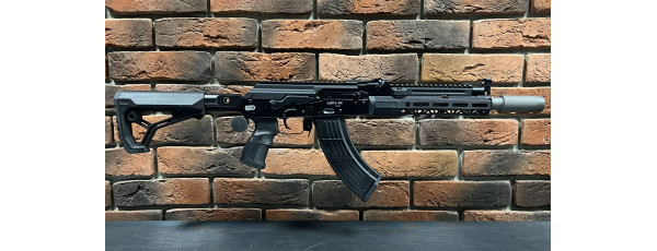 Карабин КК Сайга-МК 7.62х39 (341) исп. 033 (22310171) Карабин КК Сайга-МК 7.62х39 (341) исп. 033 (22310171)