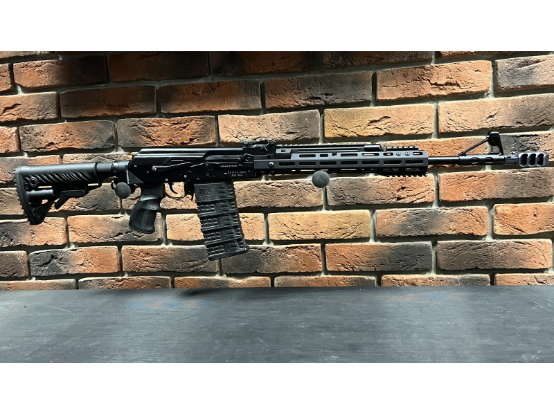 Карабин Вепрь-308 (L=520) (СОК-95) к.308 Win (ОН8634) Карабин Вепрь-308 (L=520) (СОК-95) к.308 Win (ОН8634)