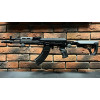 Карабин КК Сайга-МК 7.62х39 (341) исп. 033 (22310019)