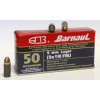 40 S&W БПЗ FMJ 10,7г полимер (50шт) 40 S&W БПЗ FMJ 10,7г полимер (50шт)