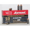 40 S&W БПЗ FMJ 10,7г полимер (50шт) 40 S&W БПЗ FMJ 10,7г полимер (50шт)