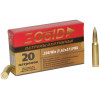 308 Win БПЗ FMJ 9,4г лат. GOLD (20шт) 308 Win БПЗ FMJ 9,4г лат. GOLD (20шт)