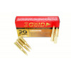 308 Win БПЗ FMJ 9,4г лат. GOLD (20шт) 308 Win БПЗ FMJ 9,4г лат. GOLD (20шт)