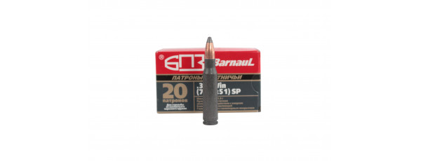 308 Win БПЗ SP 10,9г полимер (20шт)
