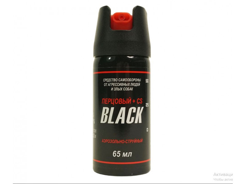 Black 65 мл Black 65 мл
