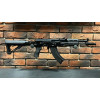 Карабин КК Сайга-МК 7.62х39 (341) исп. 033 (22310063)