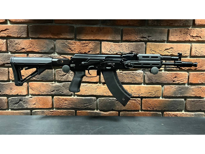 Карабин КК Сайга-МК 7.62х39 (341) исп. 033 (22310063)