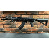 Карабин КК Сайга-МК 7.62х39 (341) исп. 033 (22310063)