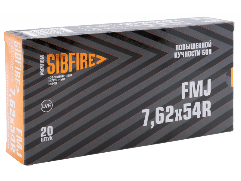 7,62х54 НПЗ FMJ 13,0г ГЖ ОТ пов. кучн. (20шт) 7,62х54 НПЗ FMJ 13,0г ГЖ ОТ пов. кучн. (20шт)