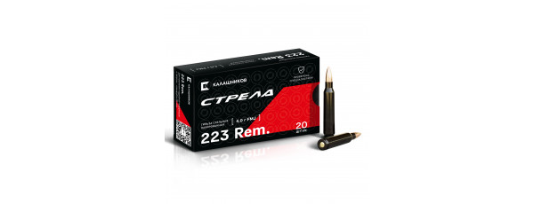 223 Rem БПЗ (Калашников) FMJ 4,0г лак. Стрела (20шт)