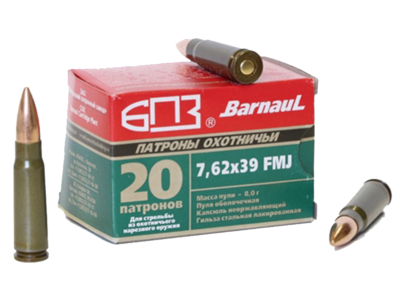 7,62х39 БПЗ FMJ 8,0г улучш. кучн. лак. (20шт) 7,62х39 БПЗ FMJ 8,0г улучш. кучн. лак. (20шт)