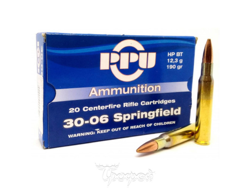 30-06 PPU HPBT 12,3г (190gr) (20шт) 30-06 PPU HPBT 12,3г (190gr) (20шт)