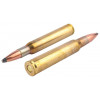 30-06 PPU SP 9,7г (150gr) (20шт) 30-06 PPU SP 9,7г (150gr) (20шт)