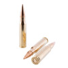 308 Win S&B FMJ 8,0г (20шт) 308 Win S&B FMJ 8,0г (20шт)