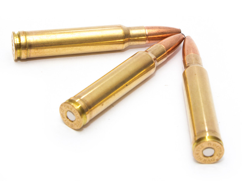 338 Win Mag Norma 14,9г Oryx (20шт) 338 Win Mag Norma 14,9г Oryx (20шт)