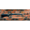 Карабин CZ 557 Synthetic S к.308 Win