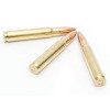 9,3x62 Norma Oryx 18,5г (20шт) 9,3x62 Norma Oryx 18,5г (20шт)