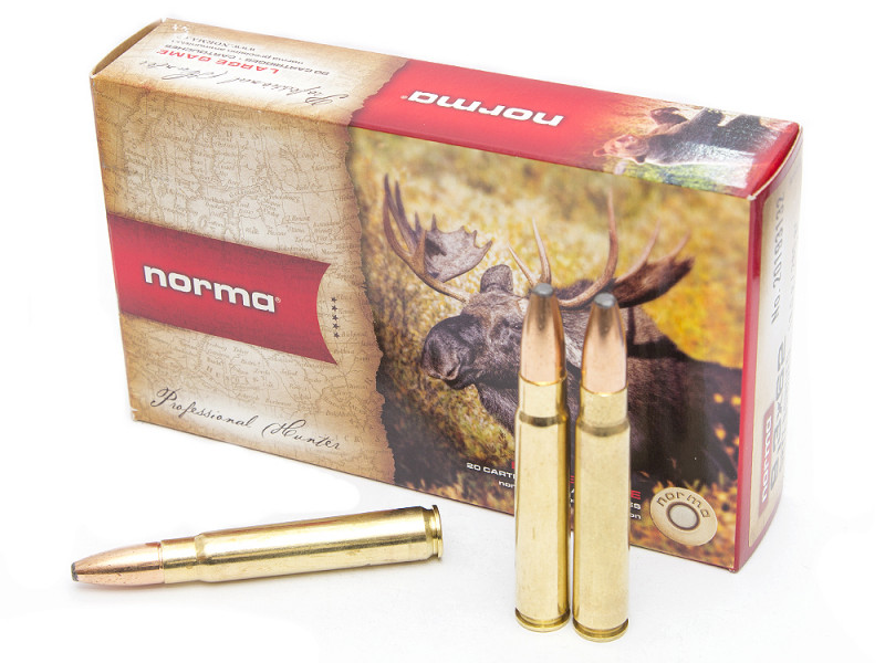 9,3x62 Norma Oryx 18,5г (20шт) 9,3x62 Norma Oryx 18,5г (20шт)