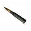 7,62х54 БПЗ FMJ 11,5г Кентавр лат. полимер (20шт) 7,62х54 БПЗ FMJ 11,5г Кентавр лат. полимер (20шт)