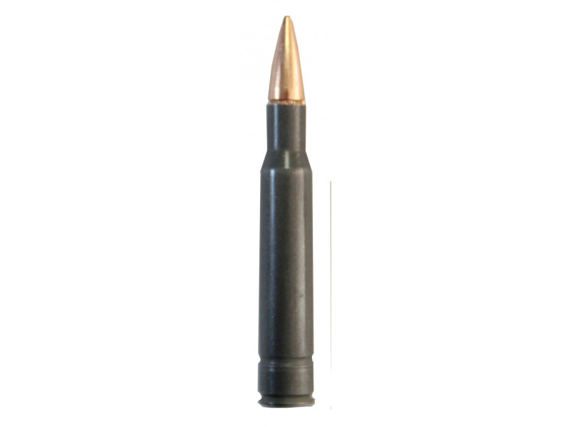 30-06 БПЗ FMJ 9,4г Кентавр полимер (20шт) 30-06 БПЗ FMJ 9,4г Кентавр полимер (20шт)