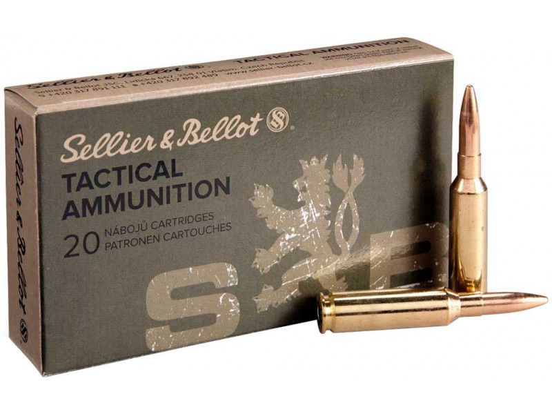 6,5 Creedmoor S&B FMJ BT 9,1г (20шт)