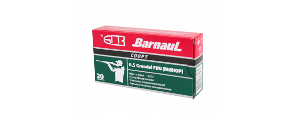 6,5 Grendel БПЗ FMJ 6.5г лак. (20шт)