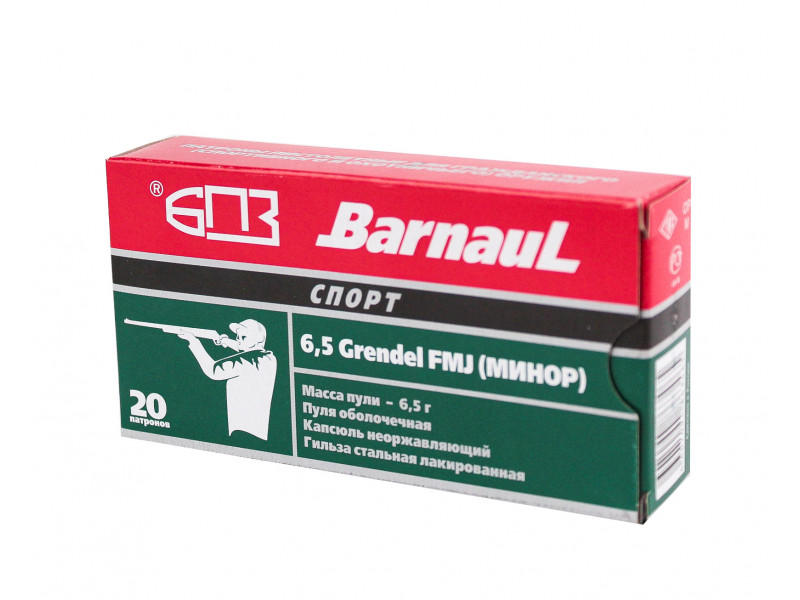 6,5 Grendel БПЗ FMJ 6.5г лак. (20шт) 6,5 Grendel БПЗ FMJ 6.5г лак. (20шт)