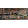 Ружье Kral Brescia Coraggio (L=710) к.12/76 Black 
