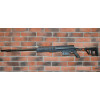 Карабин DXL-3 к.338 Lapua Mag (020200102) Карабин DXL-3 к.338 Lapua Mag (020200102)