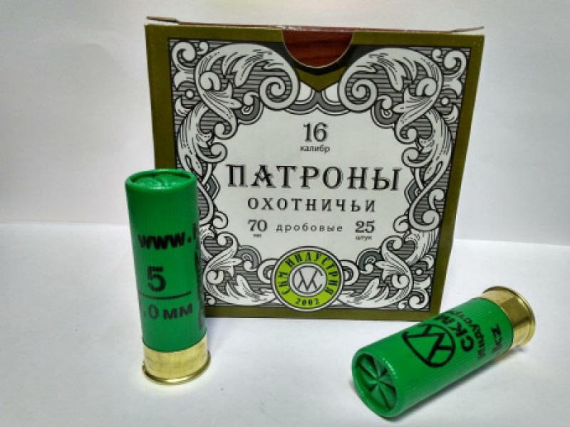 16/70 №5 30г СКМ БИО 16/70 №5 30г СКМ БИО
