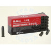 22 LR КСПЗ ОХОТНИК 370Э МК ст./г