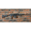 Карабин КК Сайга-308-1 (415) исп. 61 (22993646) Карабин КК Сайга-308-1 (415) исп. 61 (22993646)