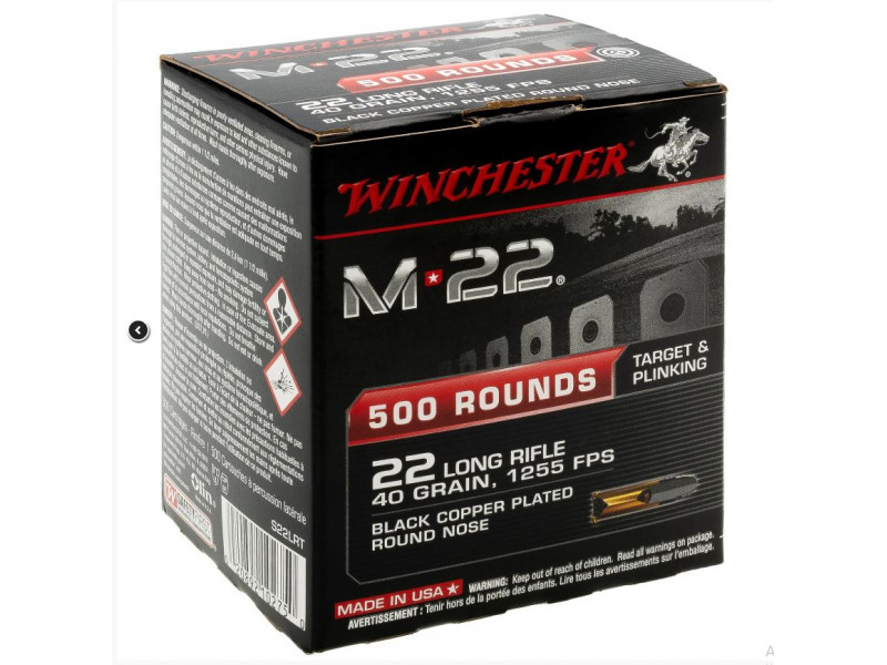 22 LR Winchester M22 LRN 40grs / 2,59гр. (500шт) 22 LR Winchester M22 LRN 40grs / 2,59гр. (500шт)