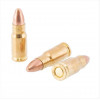 5,45х18 ТПЗ FMJ 2,6г (36шт) 5,45х18 ТПЗ FMJ 2,6г (36шт)