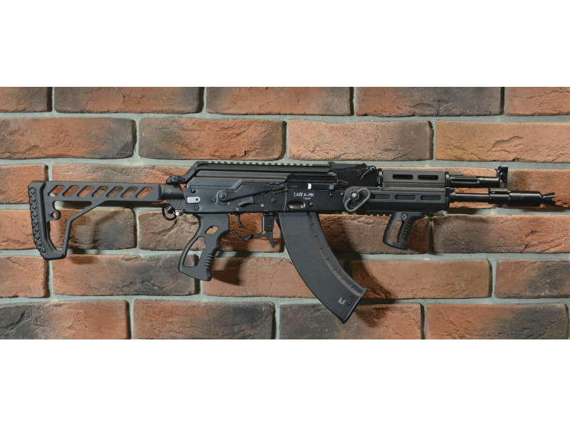 Карабин КК Сайга-МК 7.62х39 (341) исп. 033 (22315089)