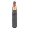 30-06 БПЗ FMJ 10,9г Кентавр полимер (20шт) 30-06 БПЗ FMJ 10,9г Кентавр полимер (20шт)