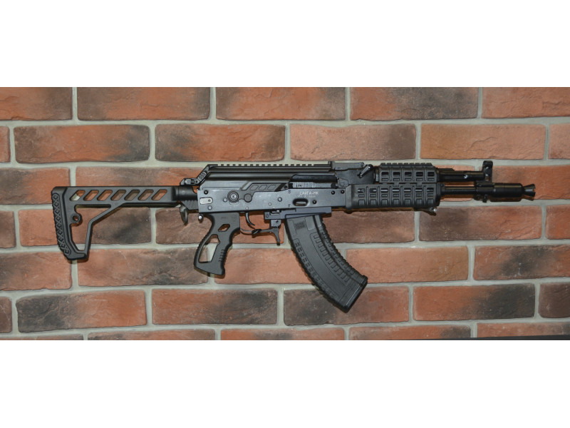 Карабин КК Сайга-МК 7.62х39 (341) исп. 033 (22315174)