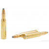 222 Rem S&B SP 3,24г (20шт) 222 Rem S&B SP 3,24г (20шт)
