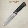 Нож охотничий "Егерь" кожа, 95х18 Нож охотничий "Егерь" кожа, 95х18
