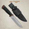 Нож охотничий "Егерь" кожа, 95х18 Нож охотничий "Егерь" кожа, 95х18