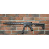 Карабин CUSTOM GUNS NL9 (ADAR 1-9) Basic кал.9x19 (16"-406) Карабин CUSTOM GUNS NL9 (ADAR 1-9) Basic кал.9x19 (16"-406)